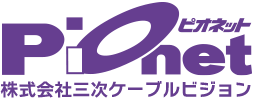 Pionet ピオネット 株式会社三次ケーブルビジョン